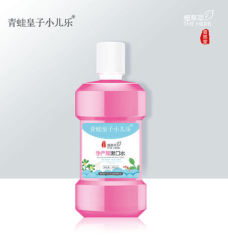  青蛙皇子小兒樂資然堂植草萃孕產(chǎn)期漱口水260ml