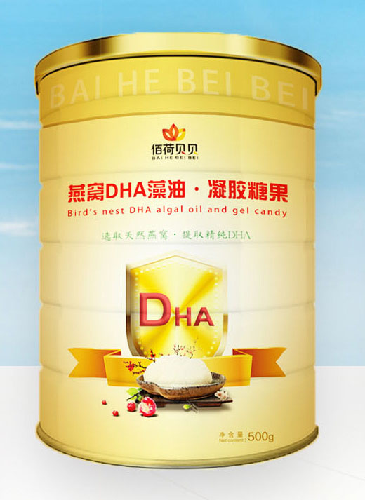 佰荷貝貝燕窩DHA藻油凝膠糖果.jpg