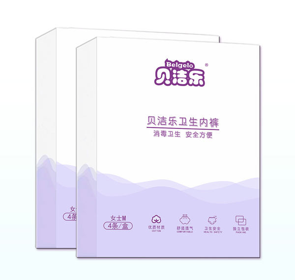 貝潔樂衛(wèi)生內(nèi)褲女�.jpg