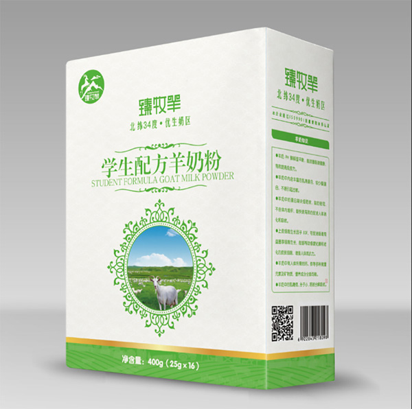 臻牧羊?qū)W生配方羊奶粉.jpg