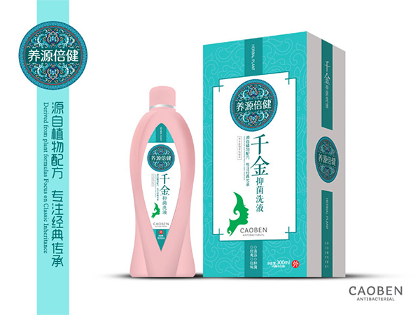 養(yǎng)源倍健千金抑菌洗液.jpg