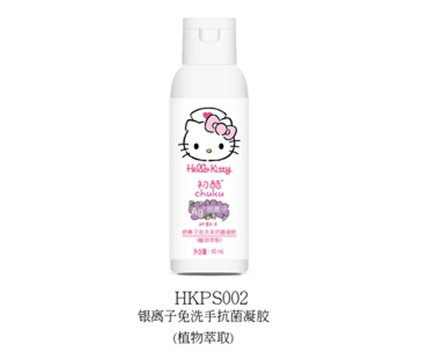 Hello Kittyyxϴֿzֲ60ml.jpg