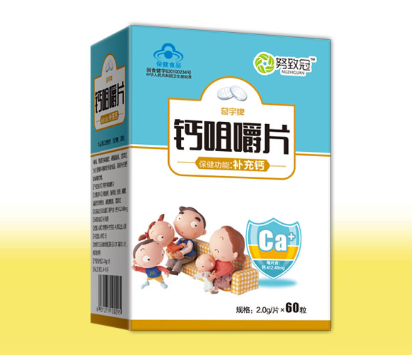 努致冠鈣咀嚼片 兒童�.jpg