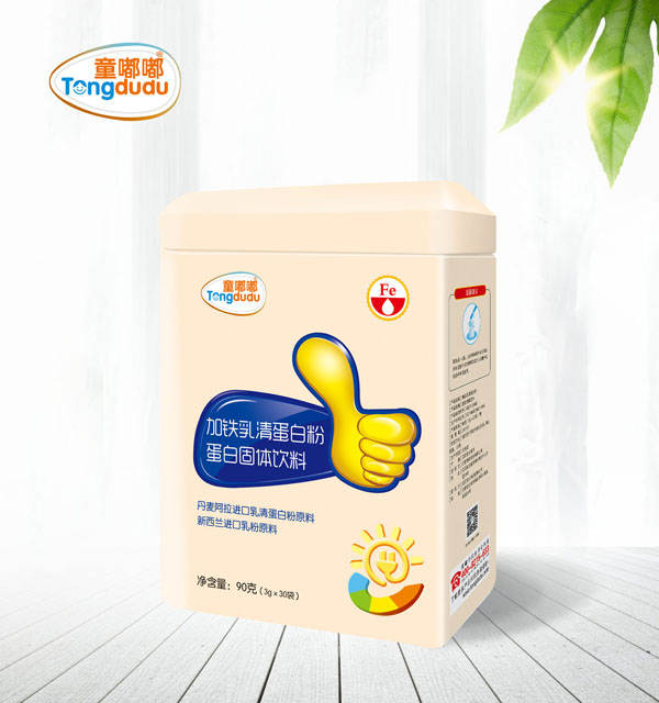 童嘟嘟加鐵乳清蛋白粉蛋白固體飲料.jpg