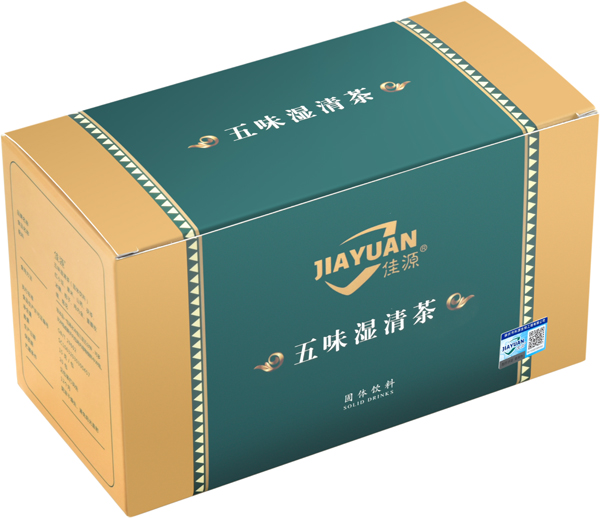  佳源五味濕清茶2