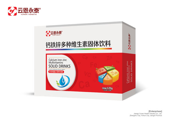云恩永泰鈣鐵鋅多種維生素固體飲料.jpg