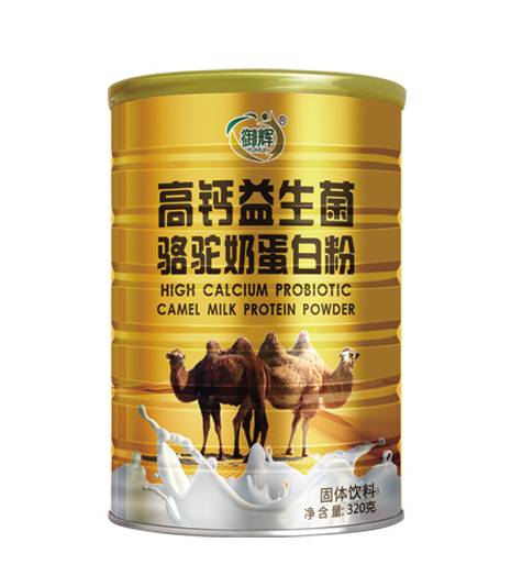 御輝高鈣益生菌駱駝奶蛋白�?20g.jpg