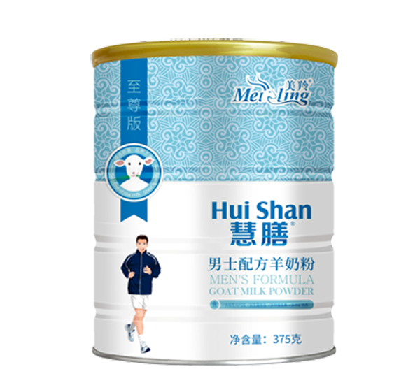 美羚慧膳-男士配方羊奶�.png