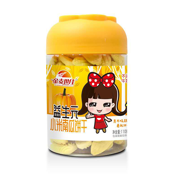  金麥?zhǔn)兰岩嫔∶啄瞎巷灨? height=
