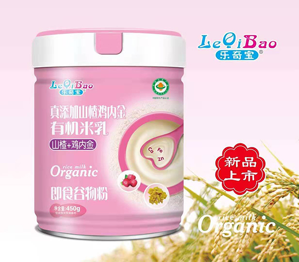  樂奇寶真添加山楂雞內(nèi)金有機(jī)米乳 山楂+雞內(nèi)金