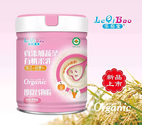  樂奇寶真添加蔬菜有機(jī)米乳 南瓜+胡蘿卜