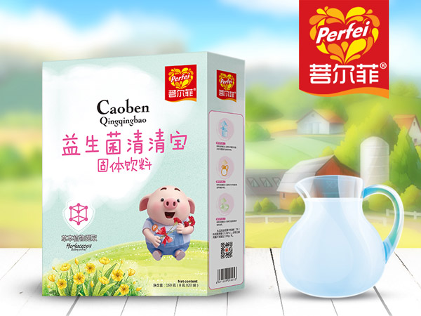 菩爾菲益生菌清清寶盒裝.jpg