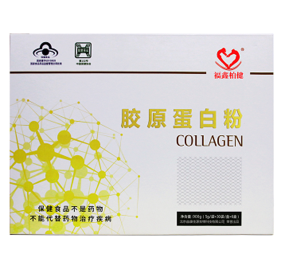 福鑫柏健膠原蛋白粉.jpg