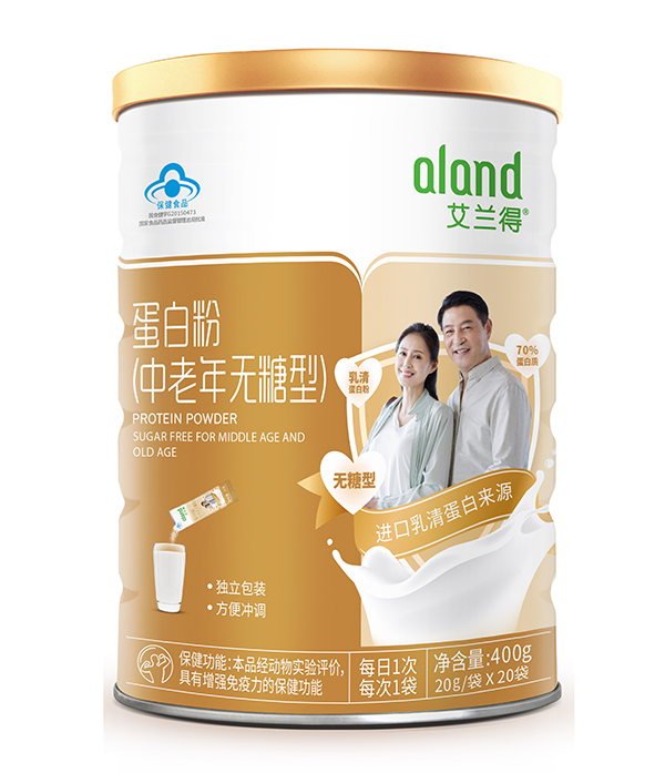 艾蘭得蛋白質(zhì)粉（中老年無(wú)糖型）.jpg