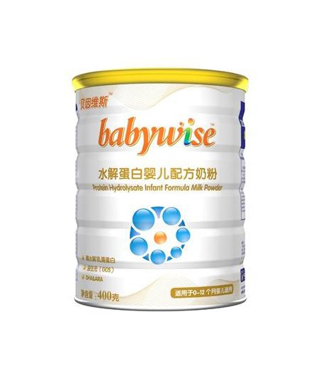 貝因維斯水解蛋白嬰兒配方奶粉.jpg