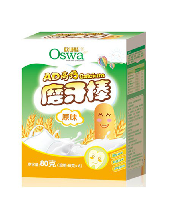 歐詩(shī)娃磨牙棒.jpg