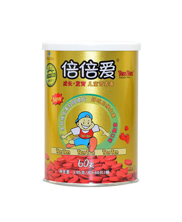 倍倍愛TenTen咀嚼片5.jpg