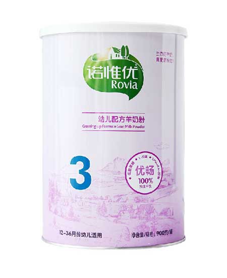 諾惟優(yōu)幼兒配方羊奶粉3段.jpg