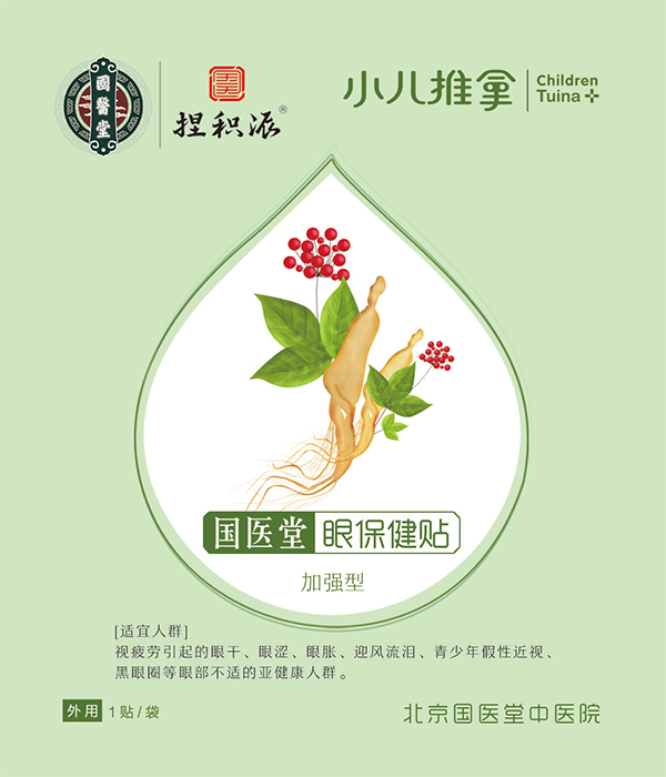   t(y)e۱N ӏ(qing)