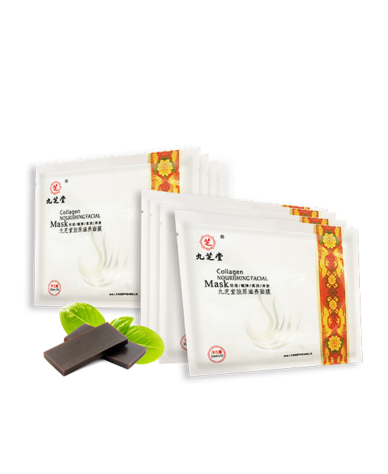 九芝堂膠原滋養(yǎng)面膜.jpg