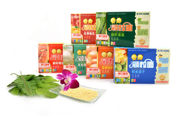 兒童營養(yǎng)顆粒面.jpg