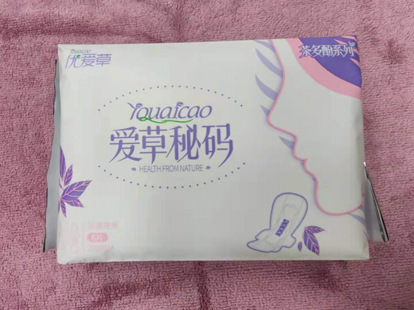  優(yōu)愛(ài)草愛(ài)草密碼超薄夜用衛(wèi)生巾 6片