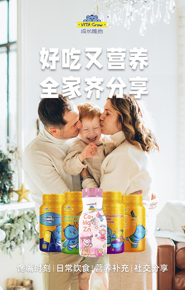 全品圖.jpg