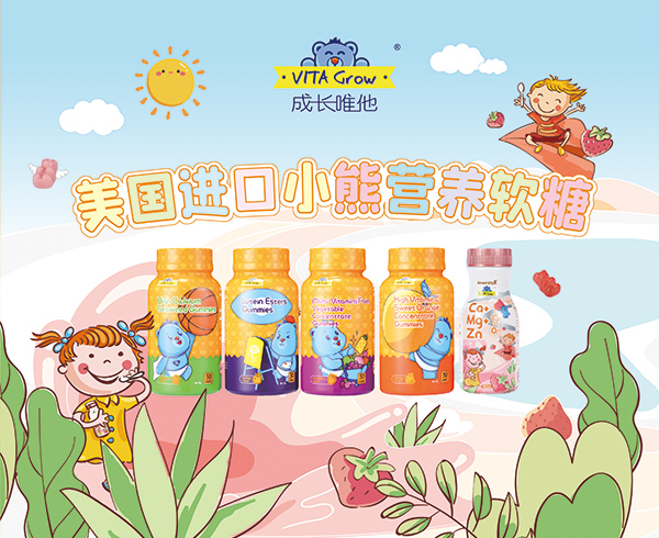 成長唯他.jpg