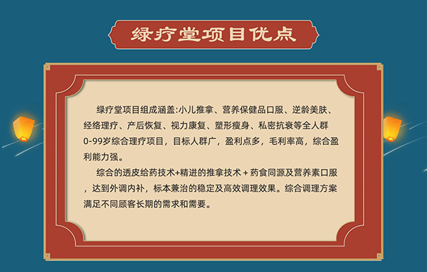 2022ꄓ(chung)I(y)(xing)ĿôxGáe(cu)^(gu)2.jpg