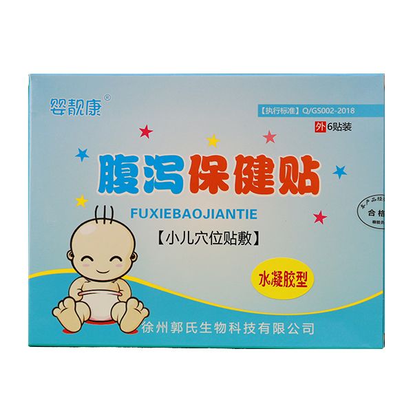  嬰靚康腹瀉保健貼 6貼裝