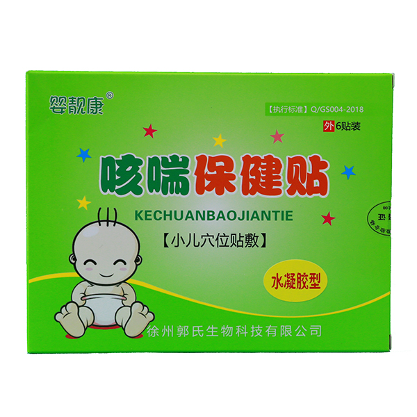  嬰靚康咳喘保健貼 6貼裝