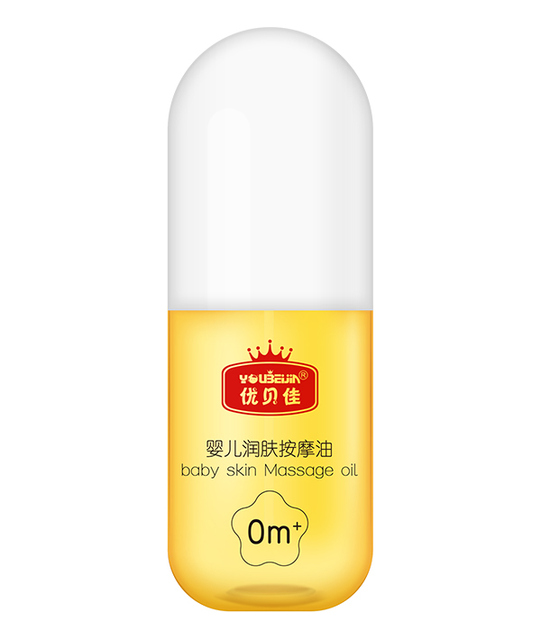  優(yōu)貝佳嬰兒潤(rùn)膚按摩油