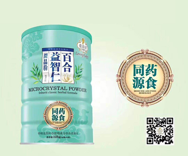 愛(ài)茵坊百合益智仁微晶粉.jpg