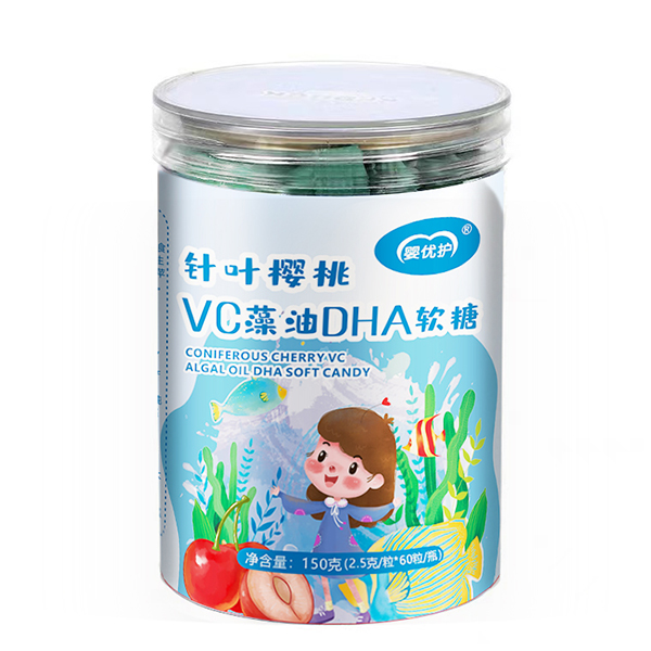 嬰優(yōu)護(hù)針葉櫻桃VC藻油DHA軟糖.jpg
