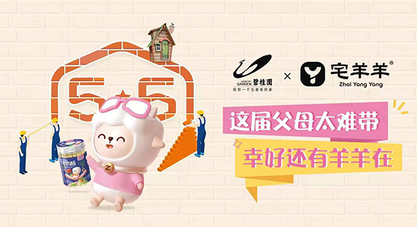 լ̹@(qing)(qing)y2.jpg