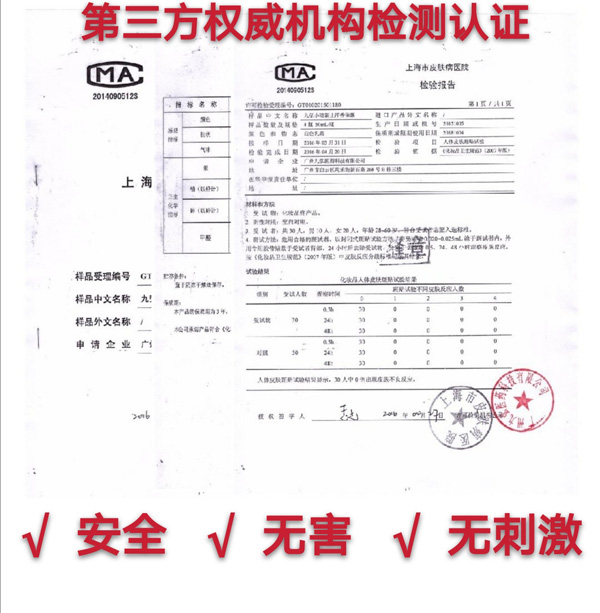微信圖片_20220507144713.jpg