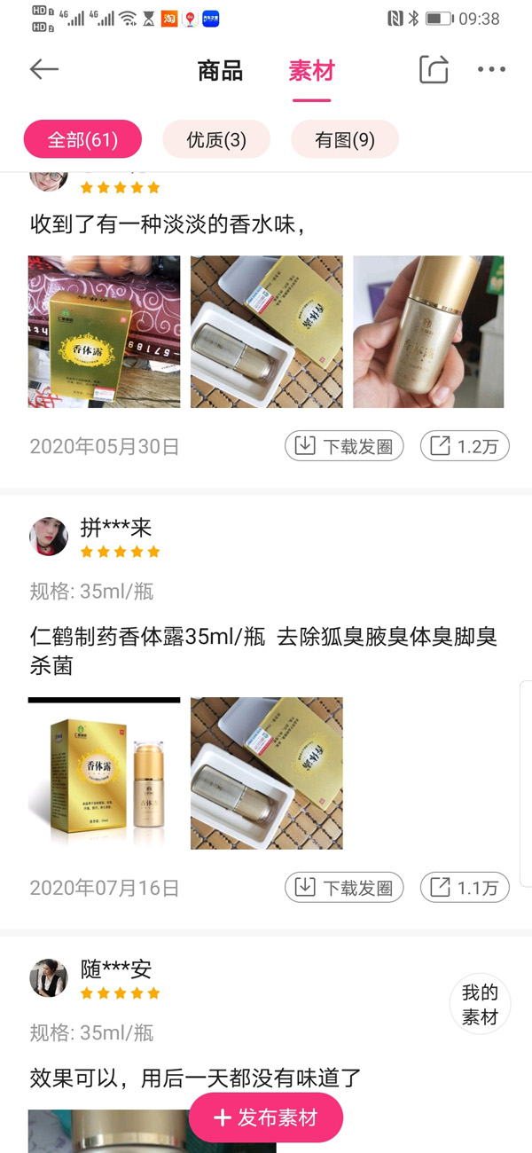微信圖片_20220507144812.jpg