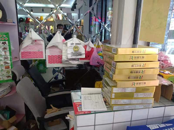 母嬰密碼老包裝陳列2.jpg