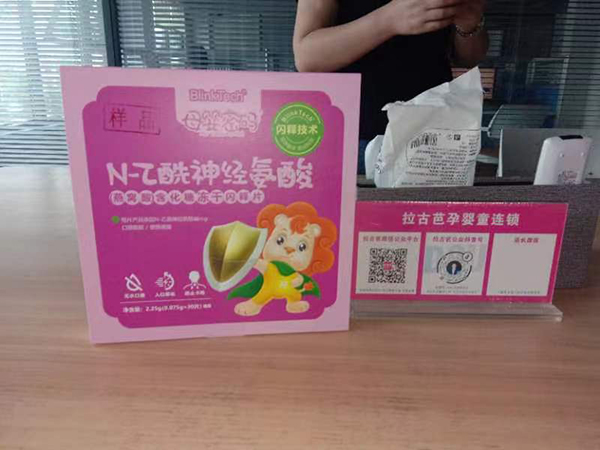 母嬰密碼新包裝陳列圖9.jpg