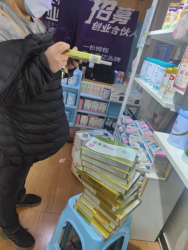 母嬰密碼老包裝陳列9.jpg