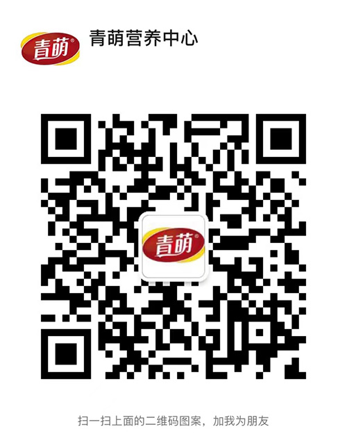青萌品牌招商聯(lián)系人.jpg