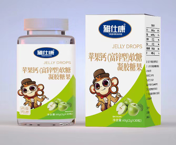 雅仕康蘋(píng)果鈣（富鋅型）軟糖凝膠糖果.jpg