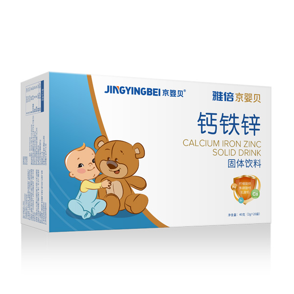 京嬰貝鈣鐵鋅固體飲料.jpg