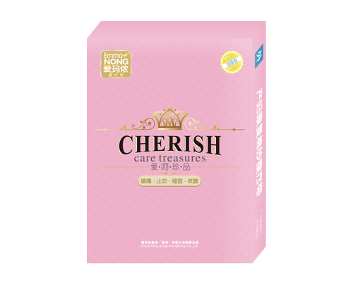  愛瑪儂棉紗腹療帶