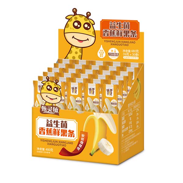  (i)ͯ㽶rl2