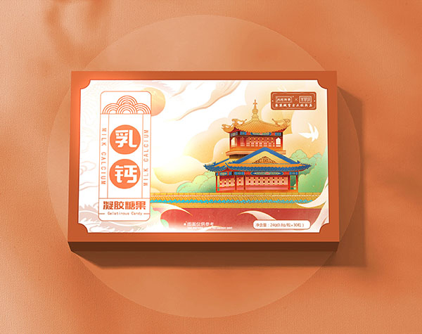 內(nèi)廷御奉紫禁城乳鈣凝膠糖果.jpg
