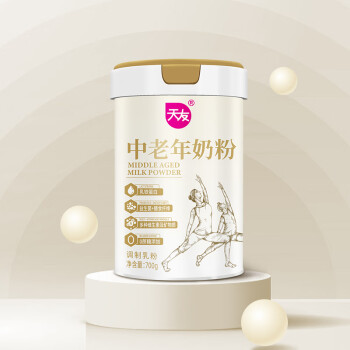 天友中老年奶粉.jpg