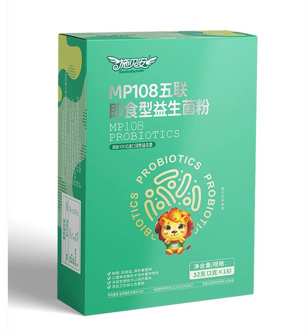 施貝安MP108益生菌2.jpg