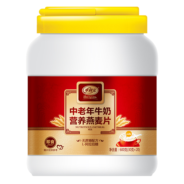 亨利元中老年牛奶營(yíng)養(yǎng)燕麥片.jpg