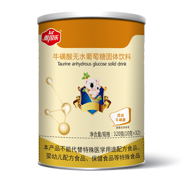 雅因樂牛磺酸無水葡萄糖.jpg